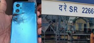 WhatsApp Image 2024-08-06 at 2.38.54 PM