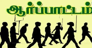 WhatsApp Image 2024-08-06 at 2.47.57 PM