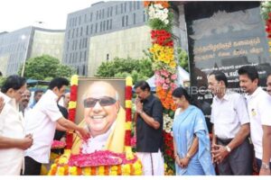 WhatsApp Image 2024-08-07 at 1.00.27 PM