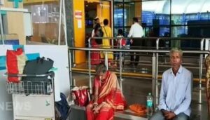 WhatsApp Image 2024-08-07 at 12.03.11 PM