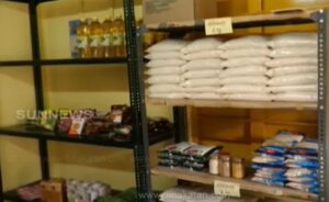 WhatsApp Image 2024-08-08 at 11.23.41 AM