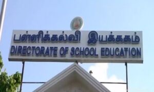 WhatsApp Image 2024-08-08 at 11.39.41 AM