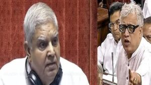 WhatsApp Image 2024-08-08 at 12.23.52 PM