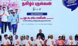 WhatsApp Image 2024-08-09 at 12.56.09 PM