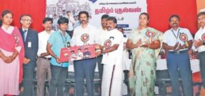 WhatsApp Image 2024-08-10 at 12.17.42 PM