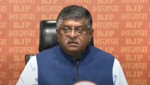 WhatsApp Image 2024-08-13 at 2.59.23 PM