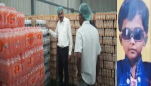 WhatsApp Image 2024-08-14 at 11.41.25 AM