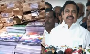 WhatsApp Image 2024-08-14 at 2.19.28 PM