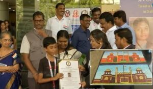 WhatsApp Image 2024-08-16 at 2.16.36 PM