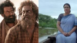 WhatsApp Image 2024-08-17 at 1.48.16 PM