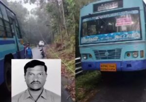 WhatsApp Image 2024-08-17 at 11.52.44 AM