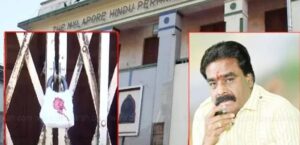 WhatsApp Image 2024-08-20 at 12.33.44 PM