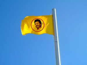 WhatsApp Image 2024-08-21 at 10.56.07 AM