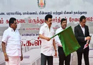 WhatsApp Image 2024-08-21 at 12.28.05 PM