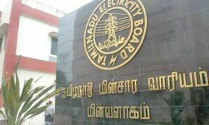 WhatsApp Image 2024-08-22 at 12.20.10 PM