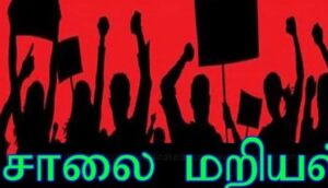 WhatsApp Image 2024-08-23 at 11.54.40 AM