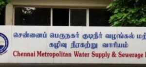 WhatsApp Image 2024-08-23 at 12.07.48 PM