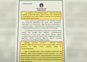 WhatsApp Image 2024-08-26 at 3.38.15 PM