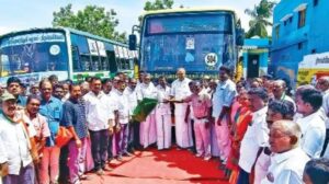 WhatsApp Image 2024-08-28 at 2.32.15 PM