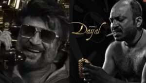 WhatsApp Image 2024-08-29 at 1.06.41 PM