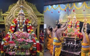 WhatsApp Image 2024-08-29 at 10.43.03 AM