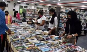 WhatsApp Image 2024-08-29 at 12.27.50 PM