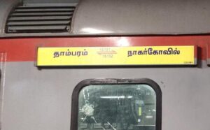 WhatsApp Image 2024-08-30 at 12.38.22 PM