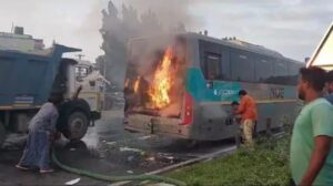 WhatsApp Image 2024-08-30 at 12.43.49 PM