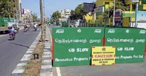 WhatsApp Image 2024-08-30 at 12.45.50 PM