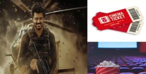 WhatsApp Image 2024-08-31 at 2.20.34 PM