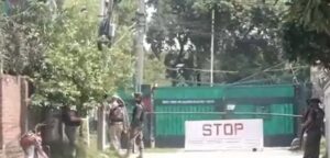 WhatsApp Image 2024-09-02 at 1.20.15 PM