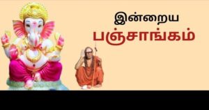 WhatsApp Image 2024-09-02 at 12.04.07 PM