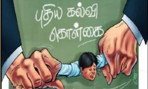 WhatsApp Image 2024-09-02 at 2.07.33 PM