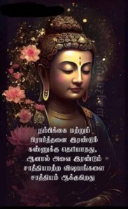 WhatsApp Image 2024-09-04 at 10.28.41 AM