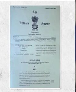 WhatsApp Image 2024-09-04 at 10.57.35 AM