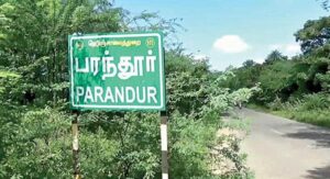 WhatsApp Image 2024-09-05 at 12.12.12 PM