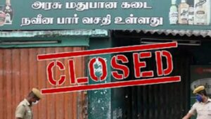 WhatsApp Image 2024-09-06 at 10.54.04 AM