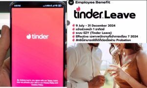 WhatsApp Image 2024-09-06 at 11.06.03 AM