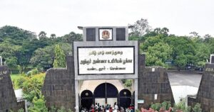 WhatsApp Image 2024-09-06 at 11.13.31 AM