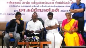 WhatsApp Image 2024-09-06 at 12.00.25 PM