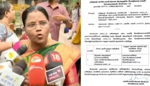 WhatsApp Image 2024-09-07 at 1.52.56 PM