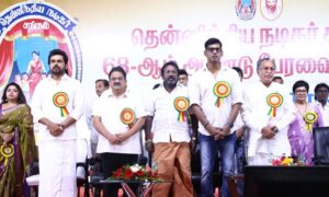 WhatsApp Image 2024-09-09 at 10.59.17 AM