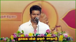 WhatsApp Image 2024-09-09 at 11.26.54 AM