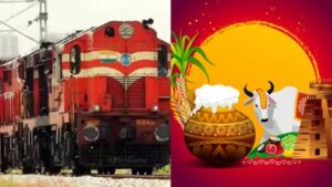 WhatsApp Image 2024-09-10 at 4.29.36 PM