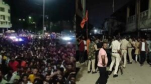 WhatsApp Image 2024-09-10 at 4.45.16 PM