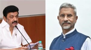 WhatsApp Image 2024-09-10 at 4.55.14 PM