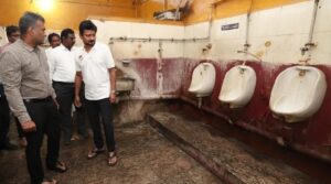 WhatsApp Image 2024-09-10 at 4.58.28 PM