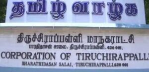 WhatsApp Image 2024-09-11 at 10.50.46 AM