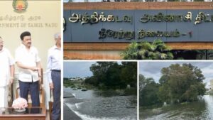 WhatsApp Image 2024-09-11 at 11.30.02 AM