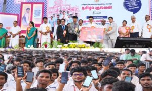 WhatsApp Image 2024-09-11 at 11.43.18 AM